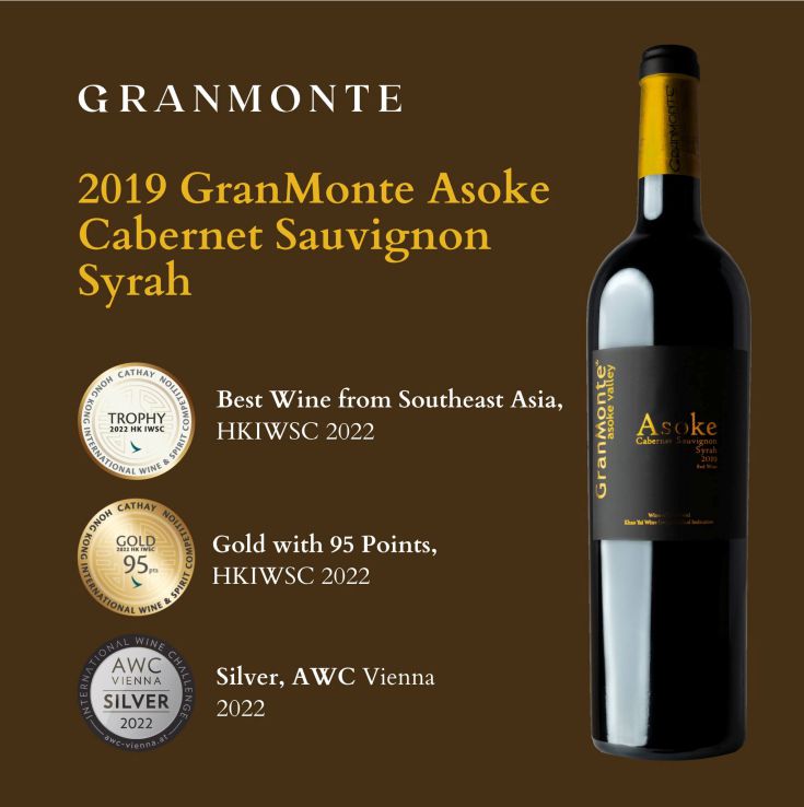 我們都知道泰國GranMonte酒莊的葡萄酒有多好喝 