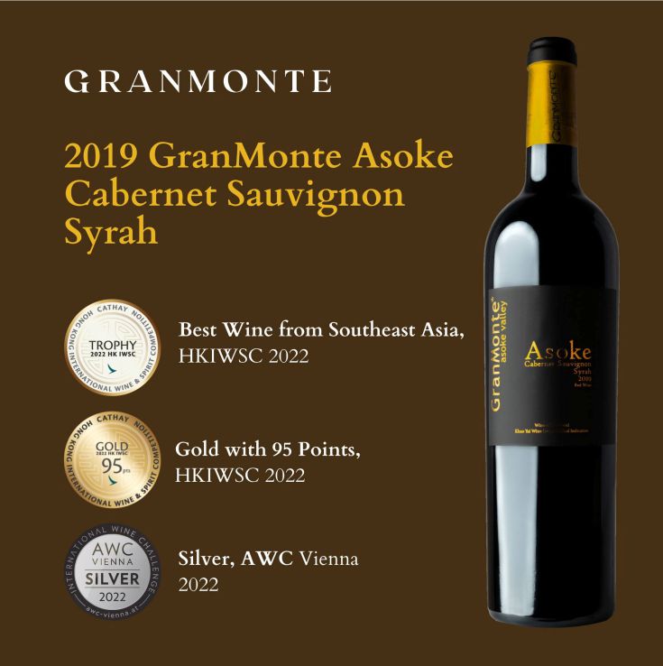 我們都知道泰國GranMonte酒莊的葡萄酒有多好喝