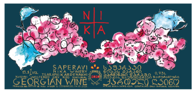 尼卡酒莊 – 尼卡的陶甕紅葡萄酒